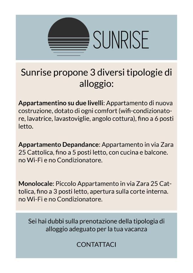 Appartamenti Sunrise 卡托利卡 外观 照片